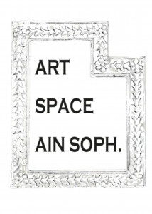 art space ain soph .jpg